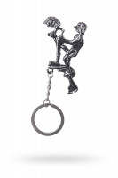 Брелок &quot;Пара&quot;