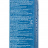 Презервативы VIZIT Ultra light Ультратонкие 12 шт, латекс, 18 см