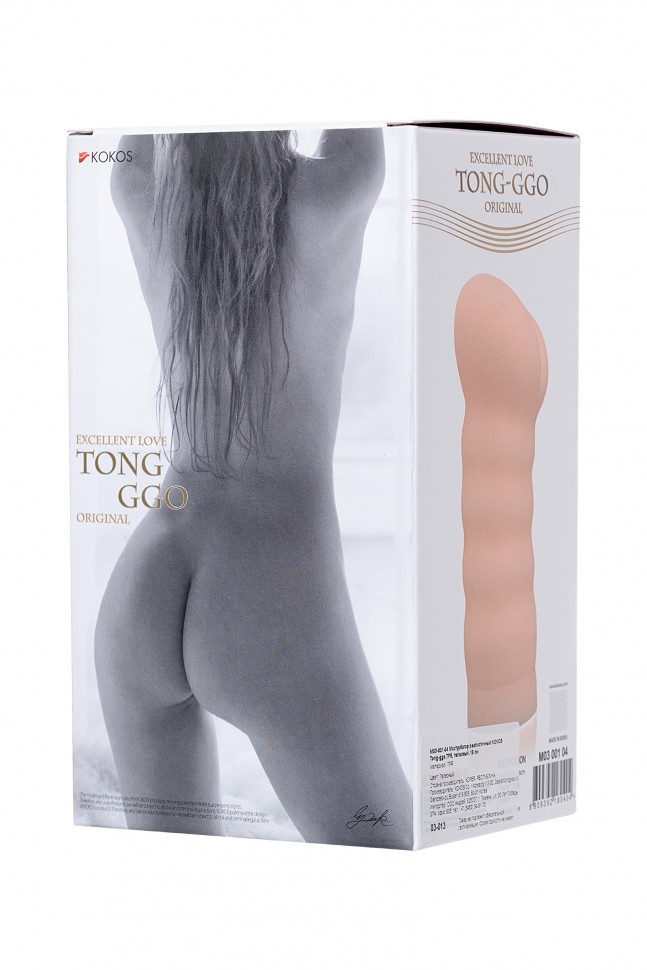 Мастурбатор реалистичный KOKOS Tong-ggo, TPR, телесный, 19 см