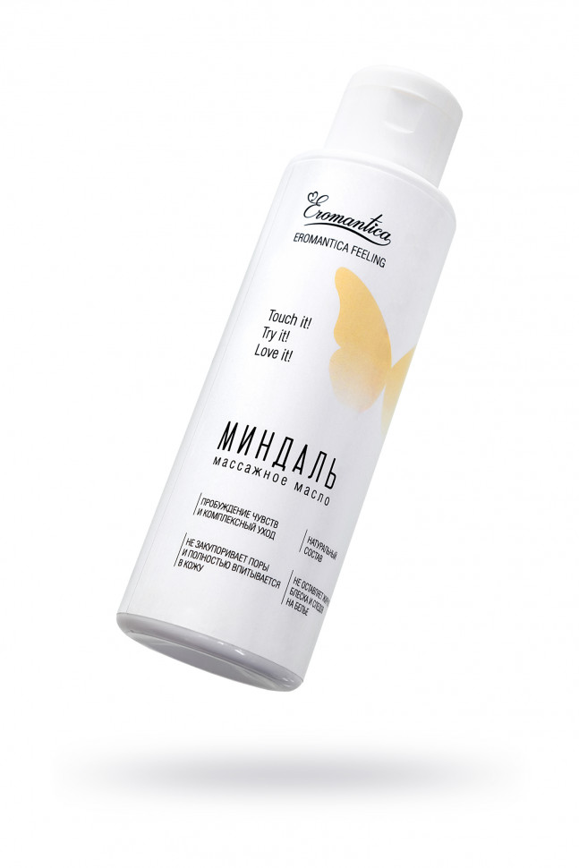 Массажное масло Eromantica «Миндаль» с ароматом миндаля, 110 мл