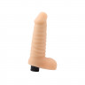 Вибратор 7.5" Vibrating Cock No.02 CN-101851243