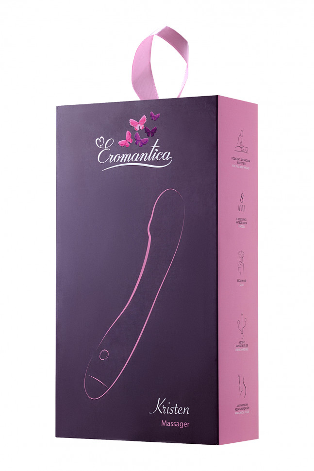 Вибромассажер Eromantica Kristen, силикон, розовый, 22,5 см