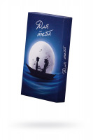 Игра настольная ''Для тебя''