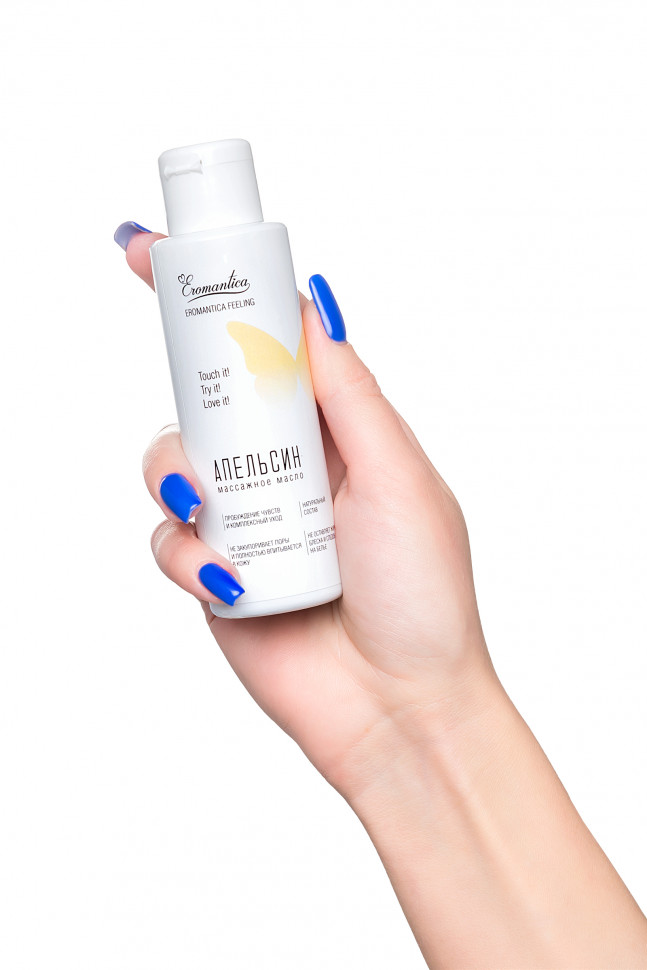 Массажное масло Eromantica «Апельсин», 110 мл