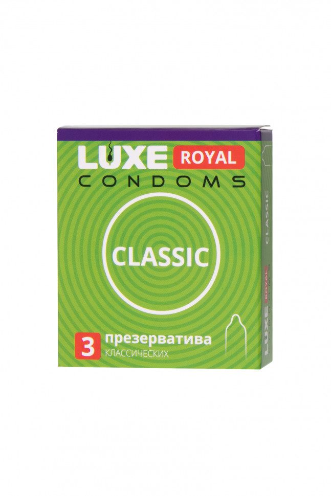 Презервативы LUXE ROYAL Classic 3шт, 18 см