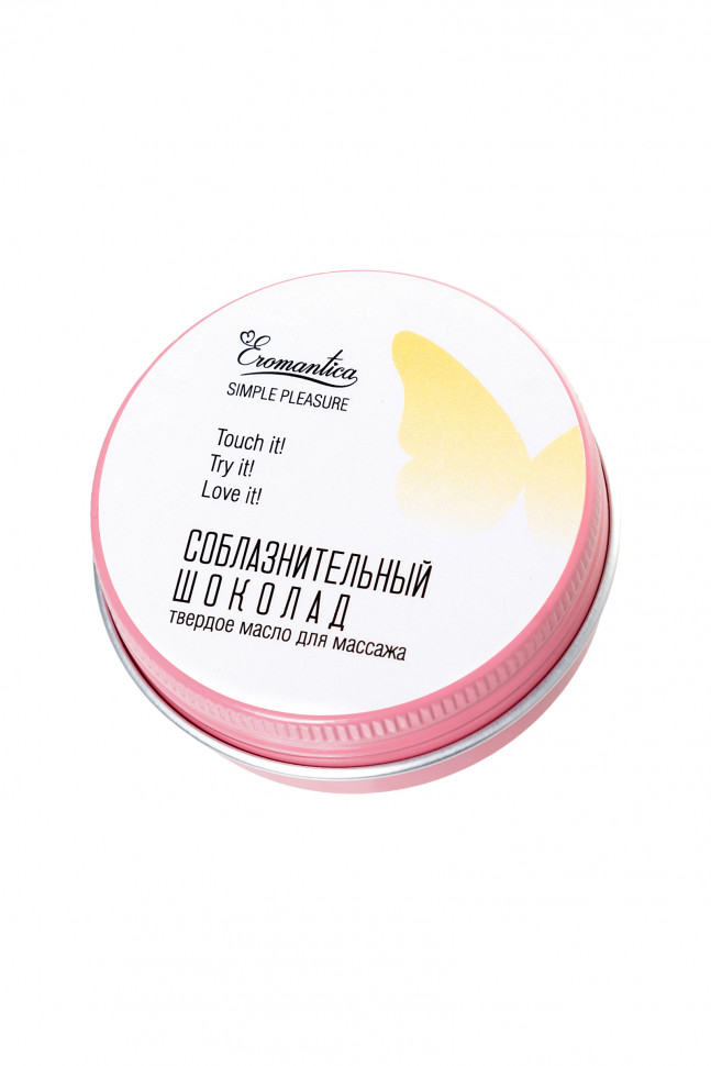 Твердое масло для массажа Eromantica «Мохито», 20 г