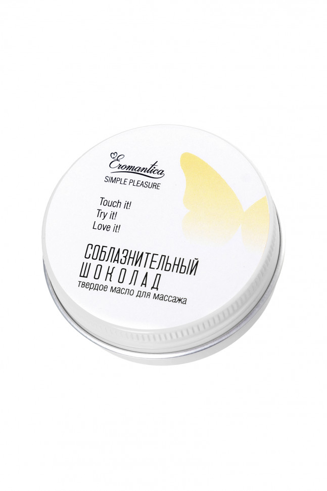 Твердое масло для массажа Eromantica «Мохито», 20 г