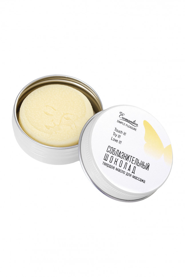 Твердое масло для массажа Eromantica «Мохито», 20 г