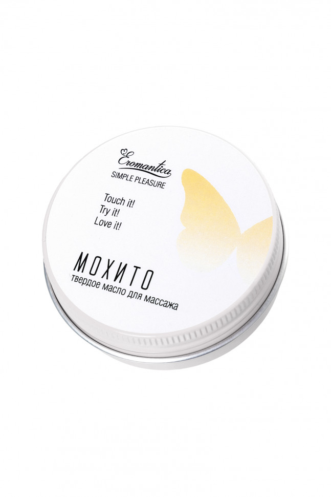 Твердое масло для массажа Eromantica «Мохито», 20 г