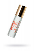 Desire №2 Tommy Gerl мини 5мл. жен.