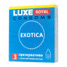 Презервативы Luxe, royal, exotica, 18 см, 5,2 см, 3 шт.