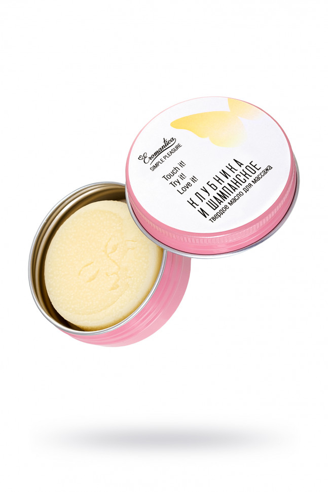 Твердое масло для массажа «Клубника в шампанском», 20 г