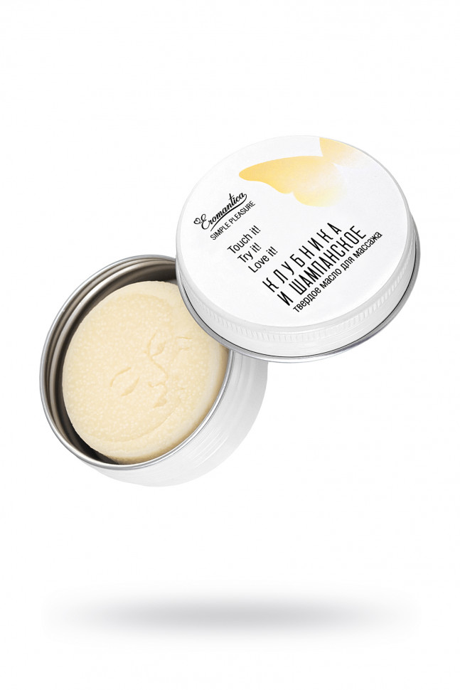 Твердое масло для массажа «Клубника в шампанском», 20 г