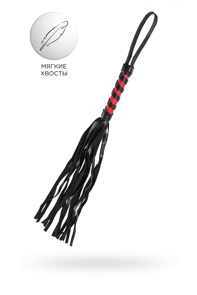 Флоггер Anonymo #0004, PU кожа, черный, 45 см
