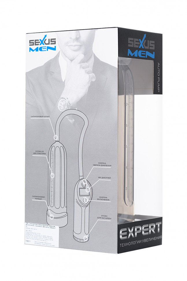 Помпа для пениса Sexus Men Expert, полуавтоматическая, с манометром, ABS пластик, чёрная, 27 см, Ø 7 см