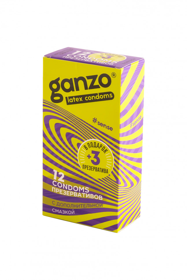 Презервативы Ganzo, sense, ультратонкие, латекс, 18 см, 5,2 см, 15 шт.