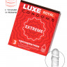 Презервативы LUXE ROYAL Extreme 3шт, 18 см