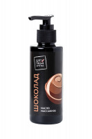 Масло для массажа Штучки-дрючки "Шоколад", 150 мл