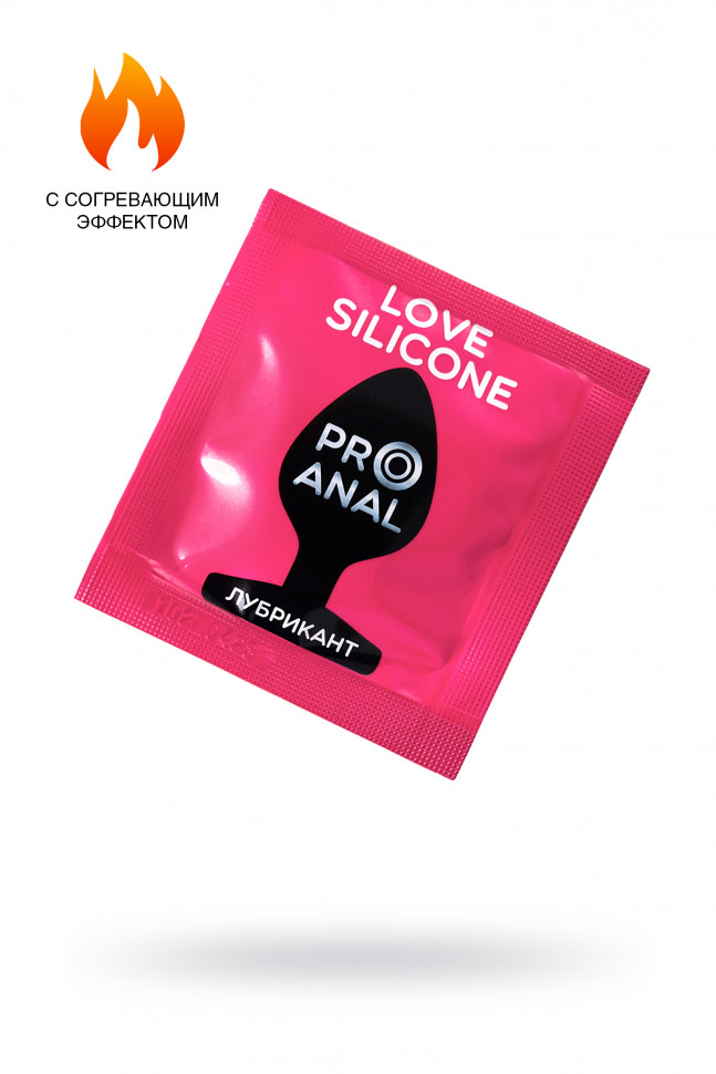 Гель-лубрикант Silicon Love Surprise на силиконовой основе, 3 г по 20 шт в упаковке