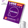 Презервативы Luxe, royal, nirvana, 18 см, 5,2 см, 3 шт.