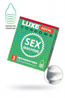 Презервативы Luxe, royal, sex machine, 18 см, 5,2 см, 3 шт.