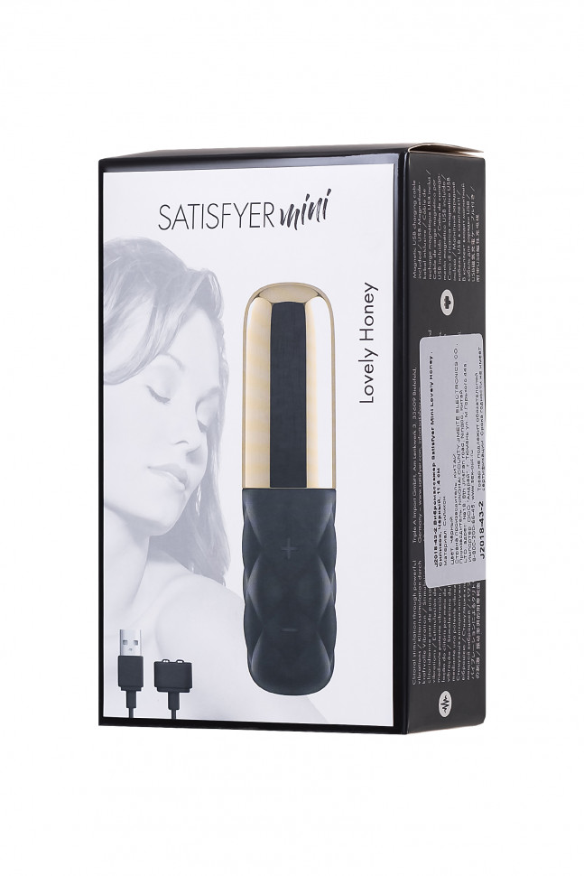 Вибромассажер Satisfyer Mini Lovely Honey , Силикон, Чёрный, 11.4 см