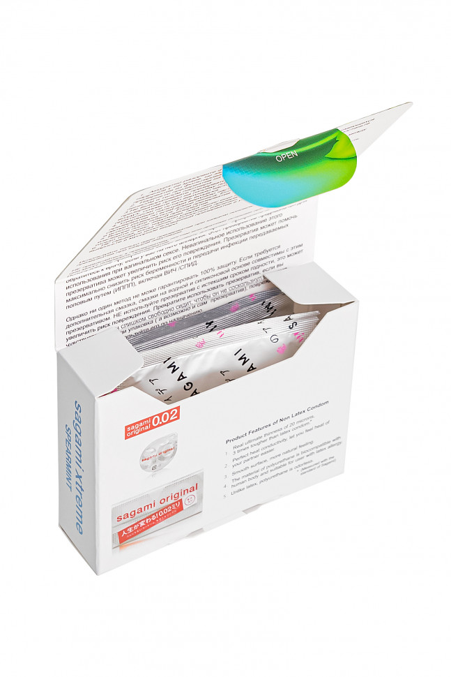 Презервативы Sagami, xtreme, Mint, латекс, 19 см, 5,2 см, 3 шт.