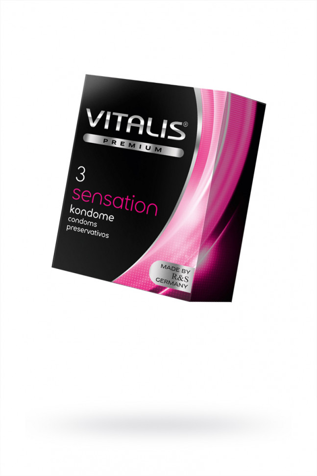 Презервативы "VITALIS" PREMIUM №3 sensation - с кольцами и точками (ширина 53mm)