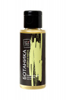 Масло для массажа Штучки-дрючки "Ботаника", с ароматом лайма и мяты, 50 мл