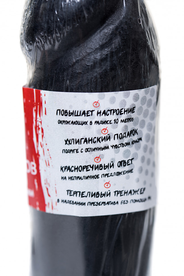Мыло-сувенир Штучки-Дрючки "Мыльная штучка "Пенис", черный, 0,142 г