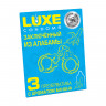 Презервативы Luxe КОНВЕРТ Заключенный из Алабамы (Банан) 18 см., 3 шт. в упаковке