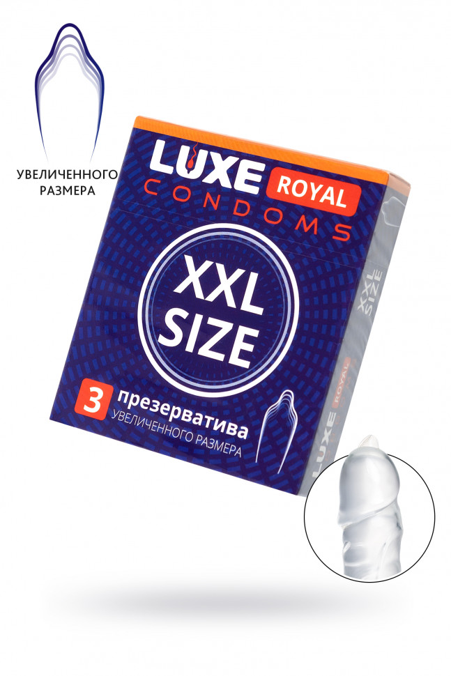 Презервативы Luxe, royal, XXL size, 19 см, 5,2 см, 3 шт.