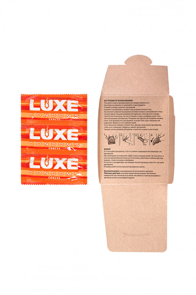 Презервативы Luxe КОНВЕРТ, Сексреаниматор, персик, 18 см., 3 шт. в упаковке