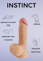 Фаллоимитатор Lola Games Embrace Instinct 5571-01lola