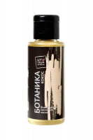 Масло для массажа Штучки-дрючки "Ботаника", с ароматом кокосового молочка, 50 мл