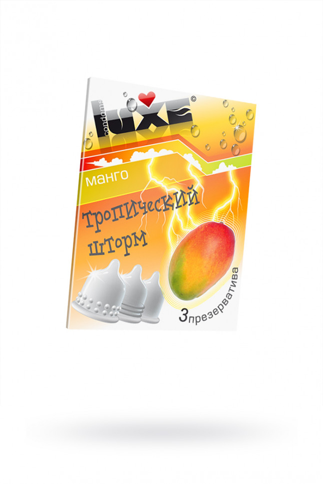 Презервативы Luxe КОНВЕРТ, Тропический шторм, тропические фрукты, 18 см., 3 шт. в упаковке