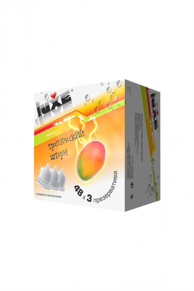 Презервативы Luxe, конверт «Тропический шторм», латекс, тропические фрукты, 18 см, 5,2 см, 3 шт.