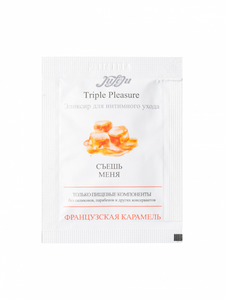 Эликсир для Интимного Ухода "Triple Pleasure" Французская Карамель Саше 3 гр 24319JULEJU