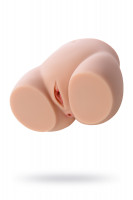 Мастурбатор реалистичный KOKOS Cherry с вибрацией и ротацией, TPR, телесный, 22 см