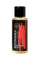 Масло для массажа Штучки-дрючки "Ботаника", с ароматом клубники, 50 мл