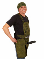 Фартук &quot;Бронежилет&quot; КЦ-001ru