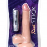 Вибратор TOYFA RealStick Nude реалистичный, 7 режимов вибрации, 17 см