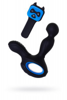 Стимулятор простаты Erotist , Силикон, Чёрный, 14,5 см