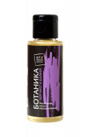Масло для массажа Штучки-дрючки &quot;Ботаника&quot;, с ароматом бергамота и шалфея, 50 мл