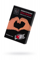 Набор сценариев Штучки-Дрючки «Романтические свидания: лайфхаки для чайников»