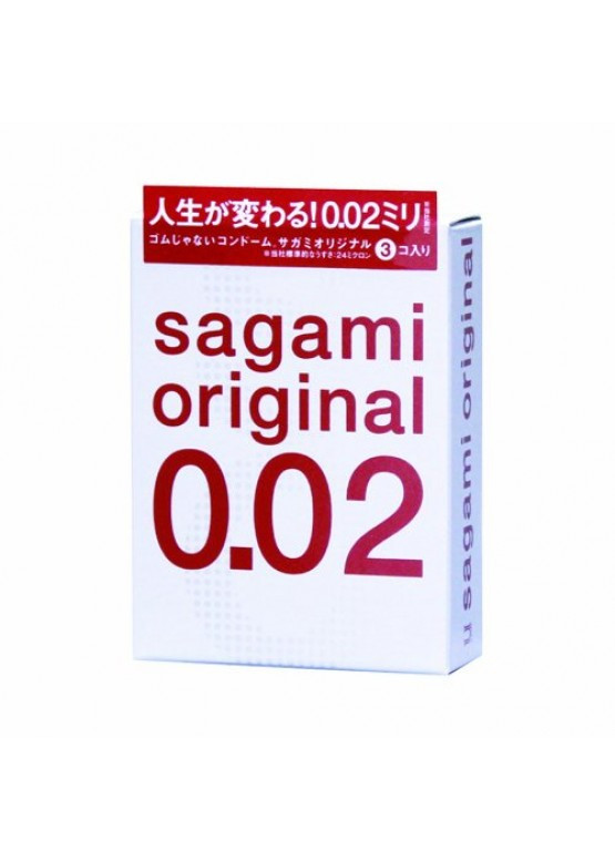 Презервативы полиуретановые Sagami №3 Original 0.02. Sag002