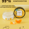 Твердое массажное масло Pleasure Lab Refreshing манго и мандарин 50 мл 1032-01Lab