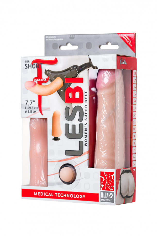Страпон LoveToy LESBIAN SERIES с поясом Harness