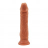 Фаллоимитатор Lascivious Dildo Latin CN-711704829