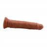 Фаллоимитатор Lascivious Dildo Latin CN-711704829